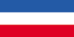 Flag of Serbia and Montenegro